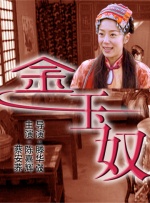 欧美一区二区二区